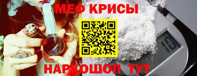 прущие грибы Гусев