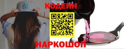 крисы Гусь-Хрустальный