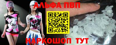 прущие грибы Гусиноозёрск