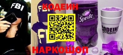 крисы Гусь-Хрустальный