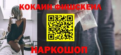 прущие грибы Гусев