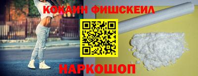 прущие грибы Гусев