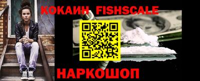 прущие грибы Гусиноозёрск