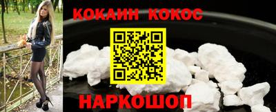 прущие грибы Гусиноозёрск