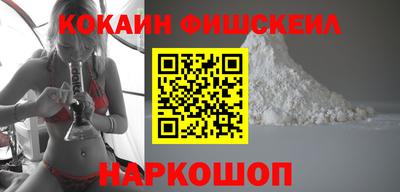 прущие грибы Гусев