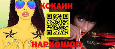 прущие грибы Гусиноозёрск