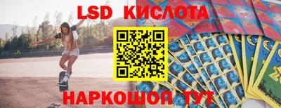 крисы Гусь-Хрустальный