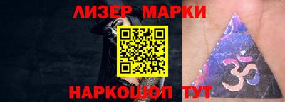 прущие грибы Гусиноозёрск