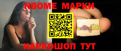прущие грибы Гусев