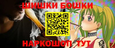крисы Гусь-Хрустальный