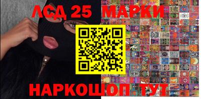 прущие грибы Гусев