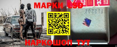 крисы Гусь-Хрустальный