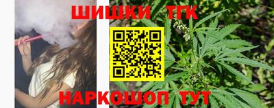 крисы Гусь-Хрустальный