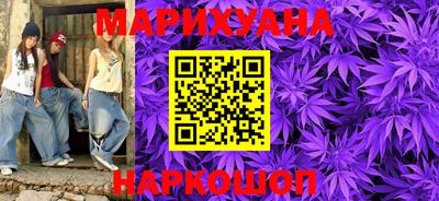 крисы Гусь-Хрустальный