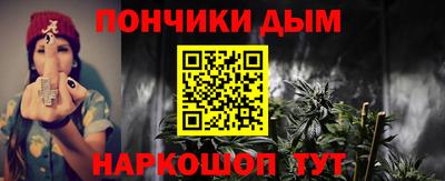 прущие грибы Гусиноозёрск