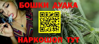 прущие грибы Гусиноозёрск