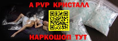 прущие грибы Гусев