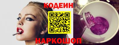 крисы Гусь-Хрустальный