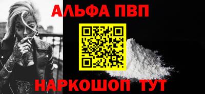 прущие грибы Гусев