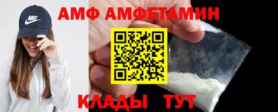 крисы Гусь-Хрустальный