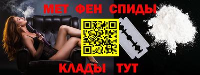прущие грибы Гусев