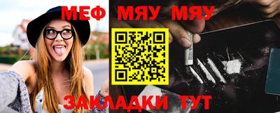 прущие грибы Гусев