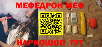 крисы Гусь-Хрустальный