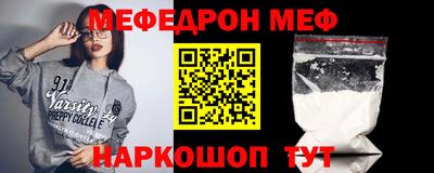 прущие грибы Гусиноозёрск