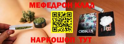 прущие грибы Гусев