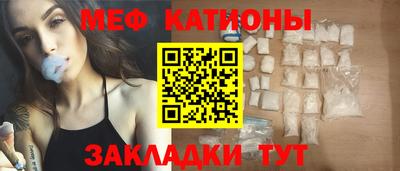 прущие грибы Гусев