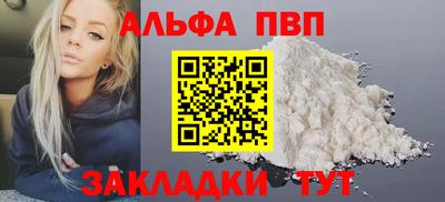 прущие грибы Гусев