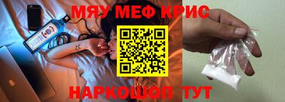 прущие грибы Гусев